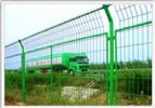 Fencing Wire Mesh